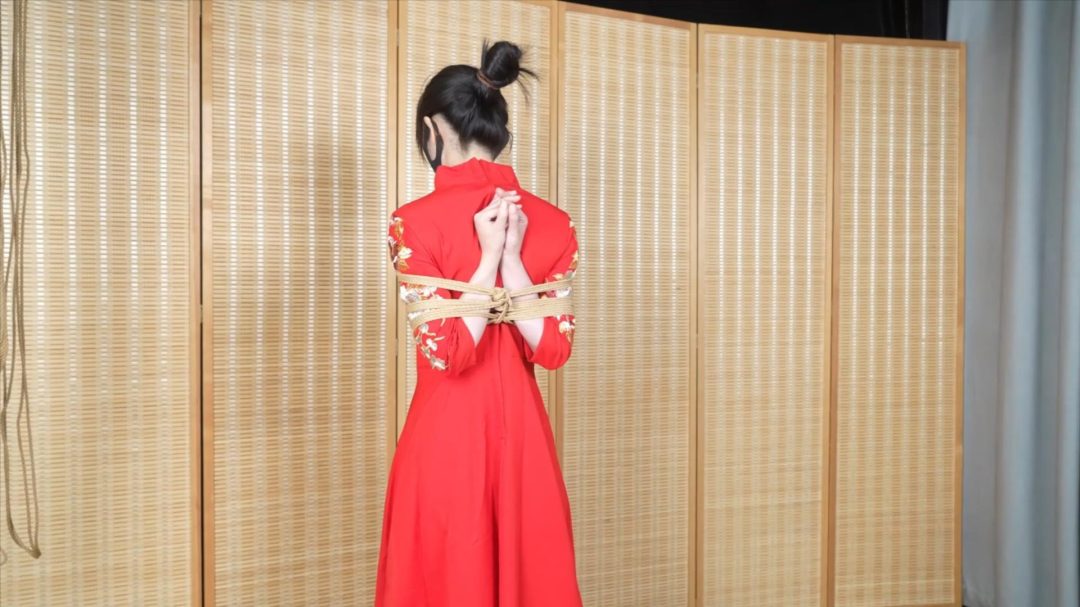 秀禾捆绑-1