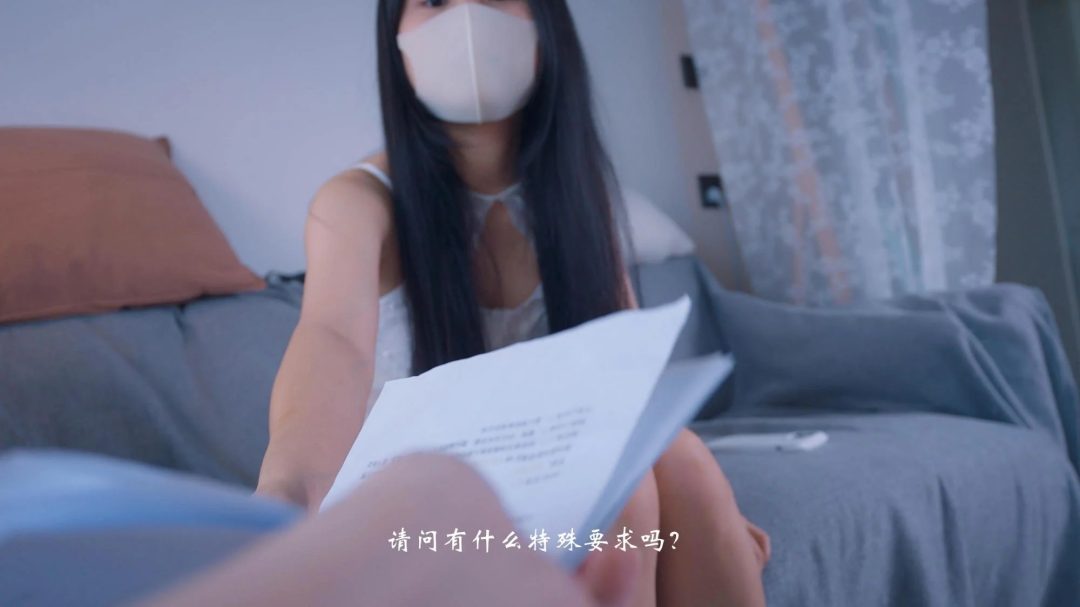 《应聘的女模特》上门应聘模特，谁知对方是一个丝袜控，看着女主骚气的大腿，被迫换上丝袜揉捏疯狂挠痒丝足丝腿，SP，并腿绑住放上大腿，女主不停反抗可无济于事-1