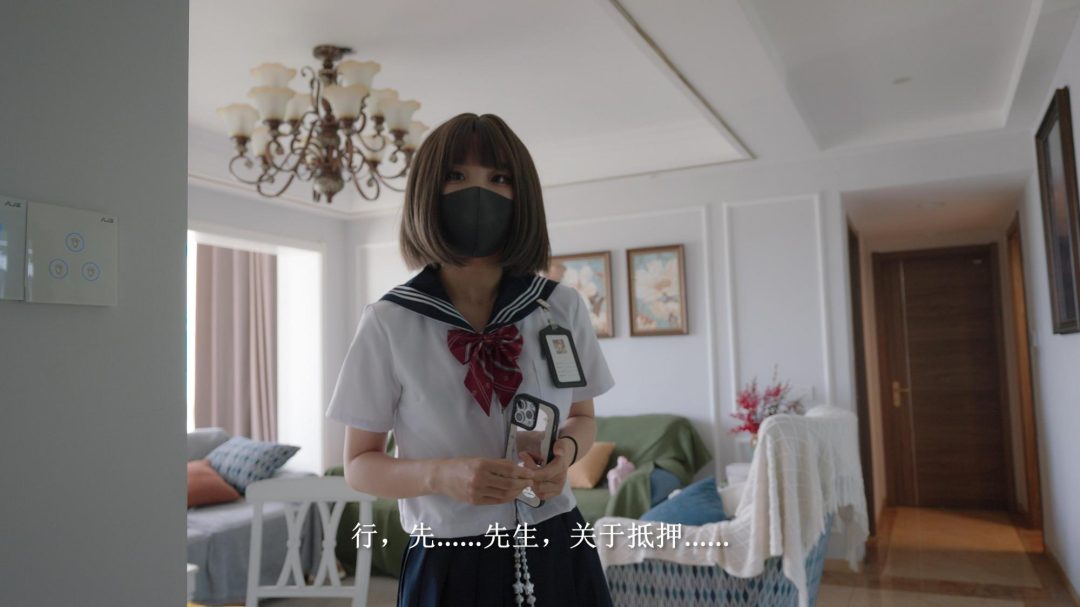 【悠米】《欲望贷》 虚荣心作祟的Jk少女拍下脱衣视频，以此被威胁，开腿器吊缚+12cm高跟罚站+乳夹+单腿吊+固定，为防止大叫，口球固定-4