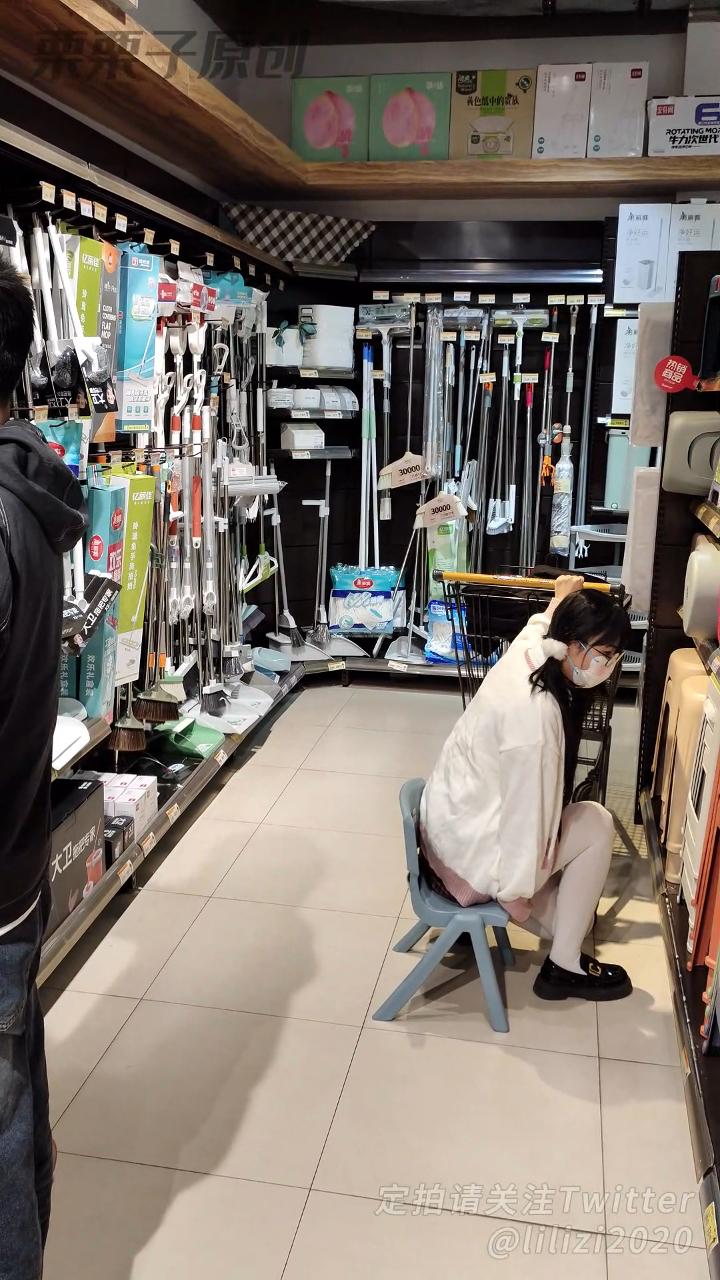 《惩罚堕落小M 04》 户外、超市调教、快乐蛋、双马尾、JK、白丝、龟甲缚-4