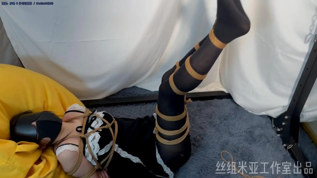 云云女仆装的捆绑调教挣扎至精疲力尽-4