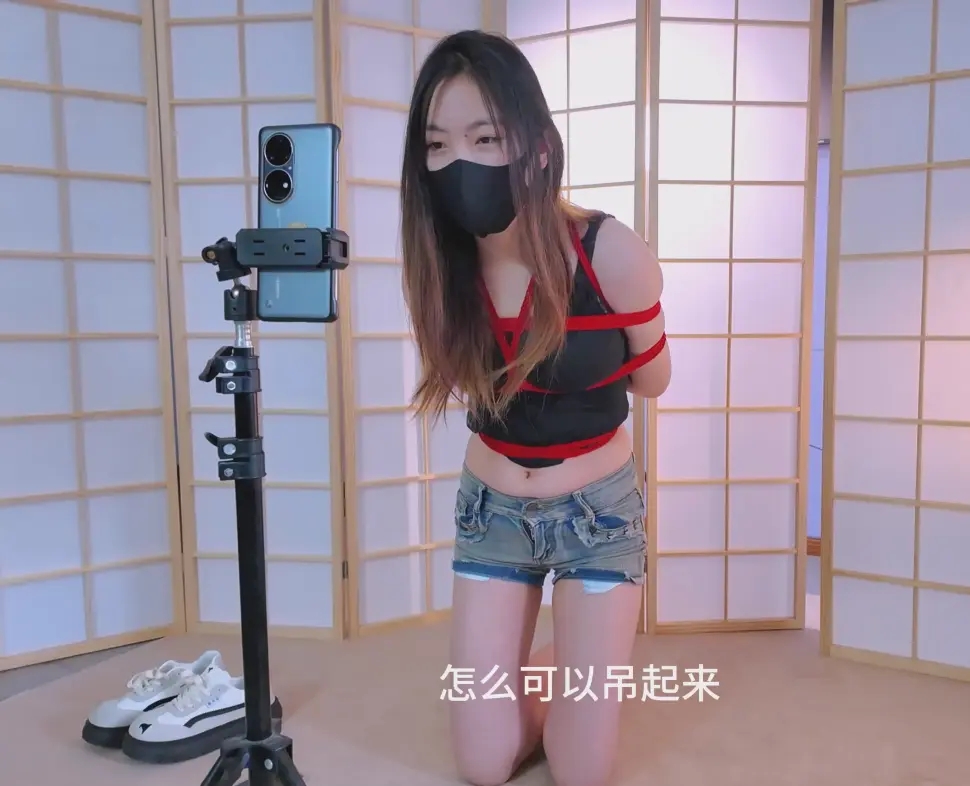 贝贝直播玩绳艺-2