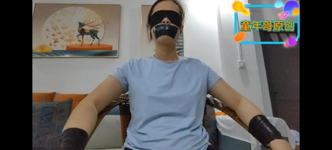 体验强力胶带封嘴前部分过程+集合散2部-6