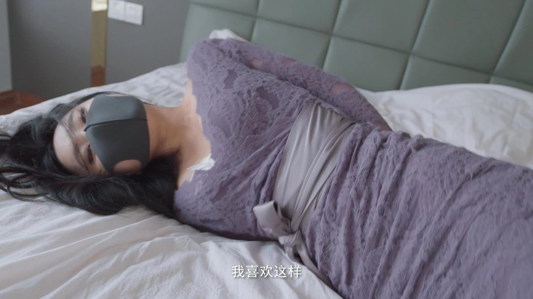 【悠米剧场版】《绳影迷局 上》这次带着新作上线了！！！人声剧场版，内容比较贴近于我们每个人的生活，相信妖狐的每个男人都想象过自己的女朋友能有相同的爱好吧，这次的剧场版满足大家～-13