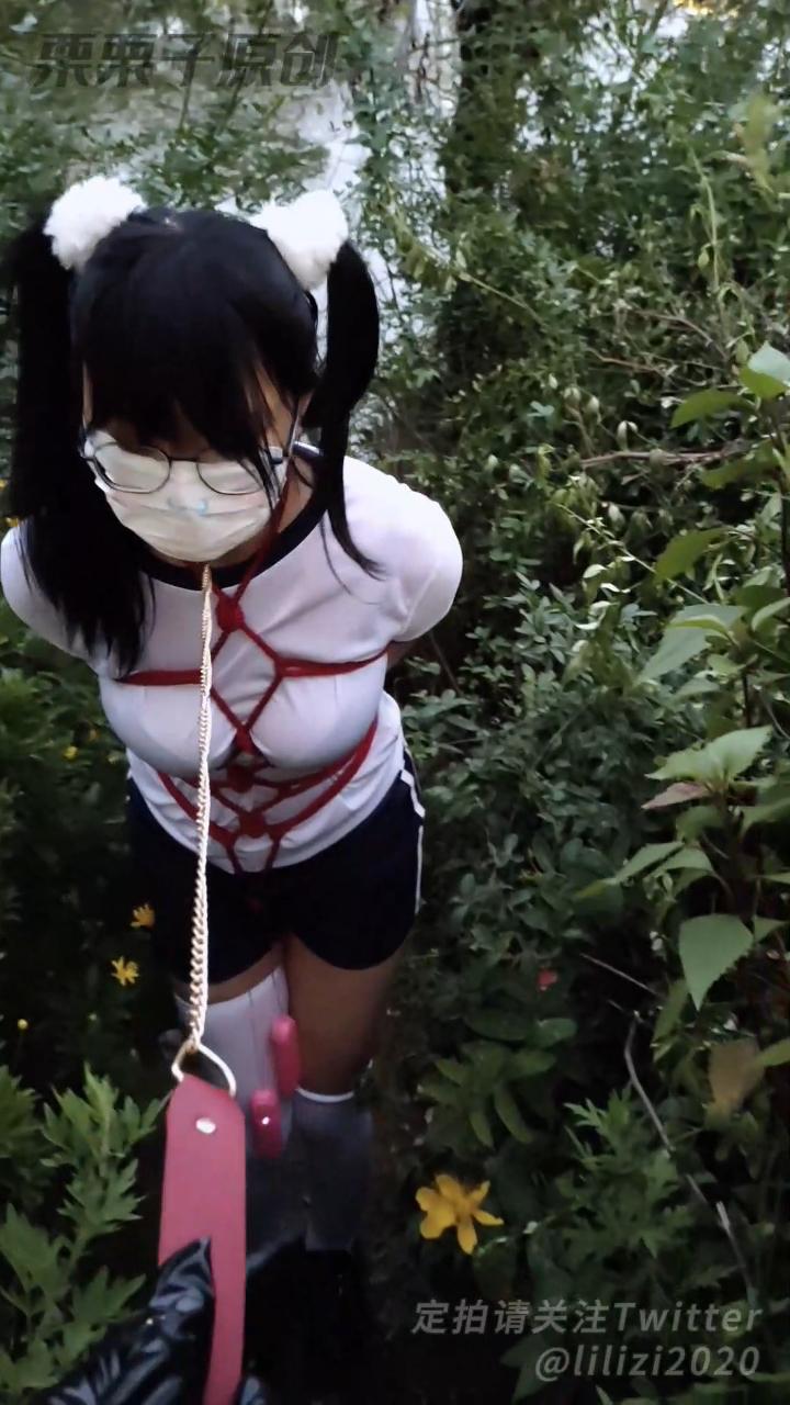 【栗栗子原创】《运动少女强高合集大促》运动少女、户外、小区、失禁、路边失禁、呼吸游戏、龟甲缚、胸缚-6