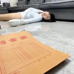 【定拍】女搜查官终局