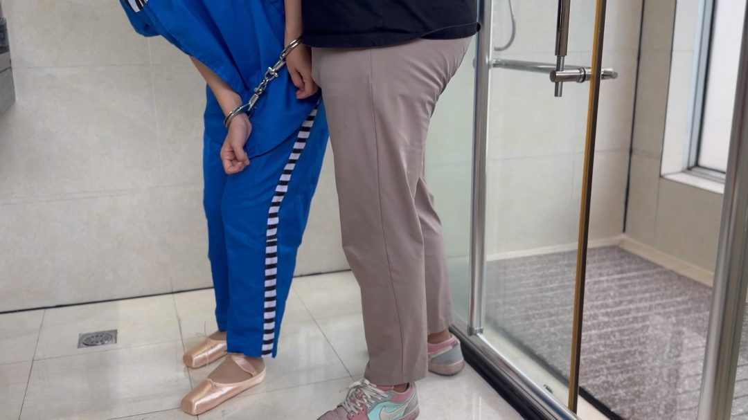舞者女囚-4