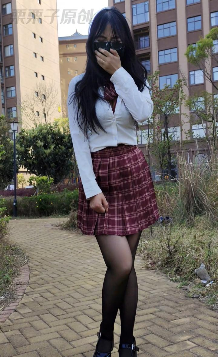 【栗栗子原创】《被欺凌的乖乖女班长 07》 户外、路边、小区失禁、控制、JK、龟甲缚-2