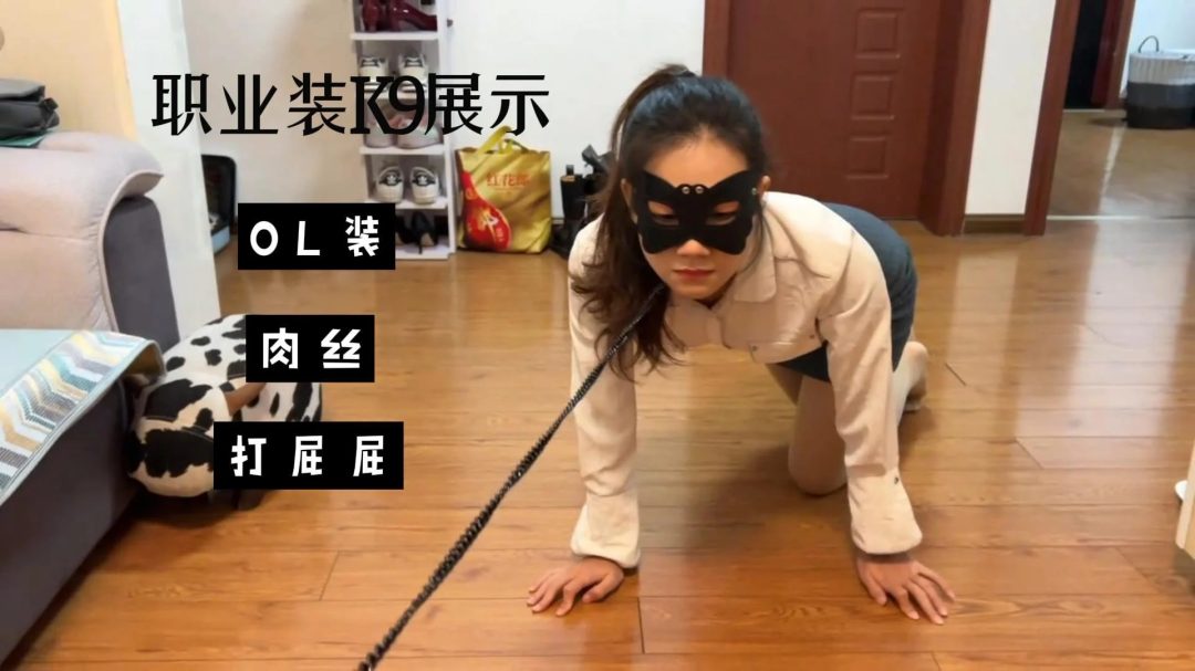 职业装K9-1