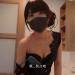 《同学的后妈》少妇未抵挡住年轻气息诱惑，湿身换装+柜中play+丝里丝+背德禁忌+Tk+SP+内陷股绳固定