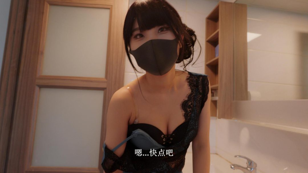 《同学的后妈》少妇未抵挡住年轻气息诱惑，湿身换装+柜中play+丝里丝+背德禁忌+Tk+SP+内陷股绳固定-2