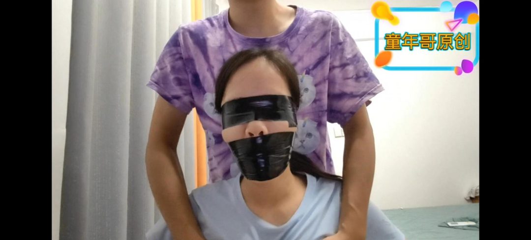 体验强力胶带封嘴前部分过程+集合散2部-4