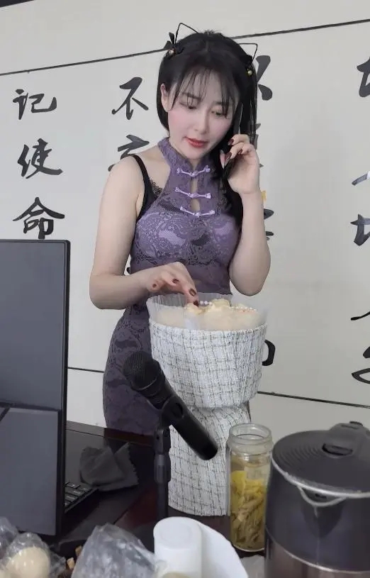 金麦定拍，入室捆绑-2