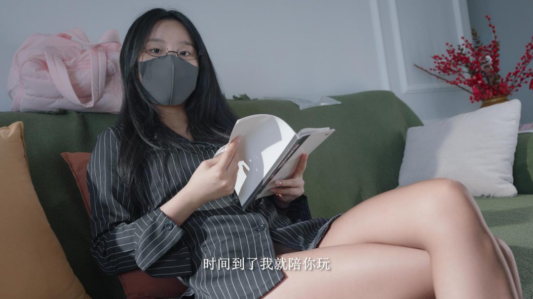 【悠米】《狩猎日记之S女王》为庆祝悠米一周年，此视频纯福利放送-4