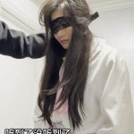 羞辱真打哭不称职的家教