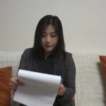 尤物收藏夹·李然·美女老板的约会
