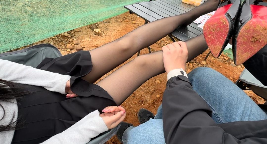 男同事的魔爪-7