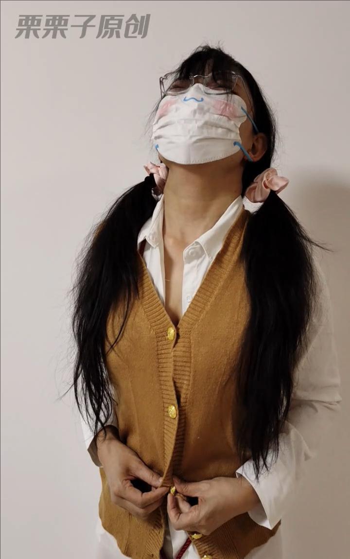 《被欺凌的乖乖女班长 04》 户外、街边调教、龟甲缚、自缚、遥控、户外失禁-2