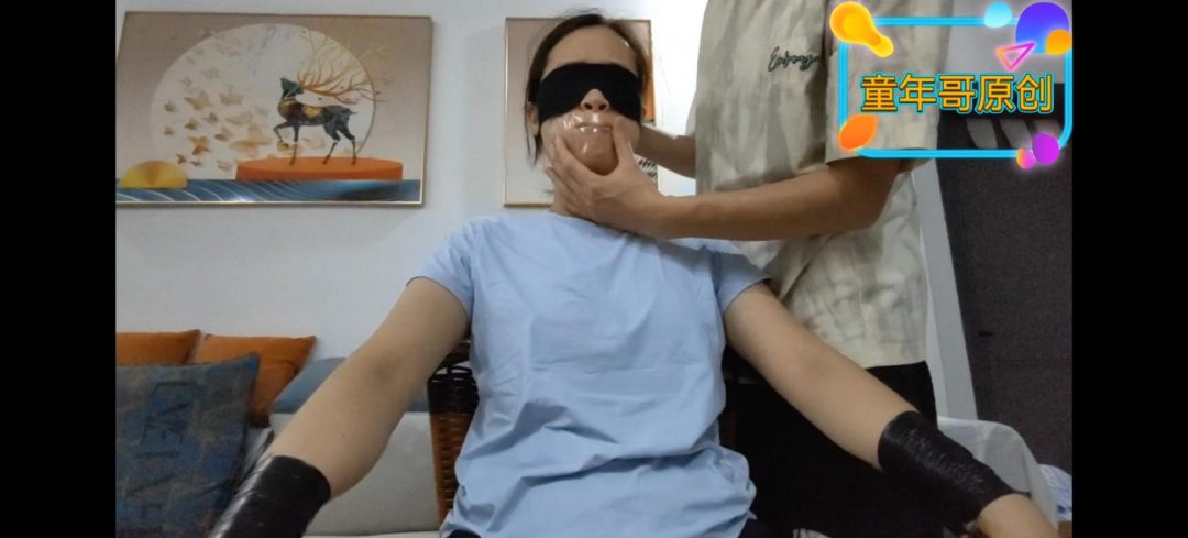 体验强力胶带封嘴前部分过程+集合散2部-7