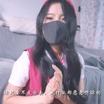 《美女空姐劫持记2》字幕版 被变态司机以视频做威胁逼迫玩一场无法获胜的游戏，游戏过程中却还要被强行玩弄，一边舒服一边呜呜叫，输了还要被绑成K9爬行，跳淡+狗链+手撕丝袜+手铐+脚铐