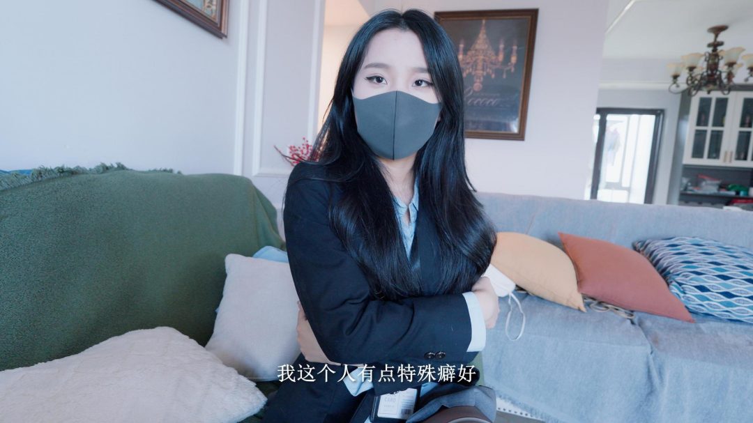 《欲望游戏》（第二集）新人销售为了卖出第一套房，竟然答应客户……呛水实验，软管深入鼻子灌水+日式金属开口器+微剧情-5