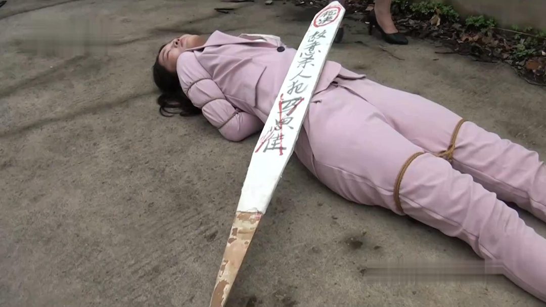雅俗阁 疏而不漏·2024（思琪·思佳）-9
