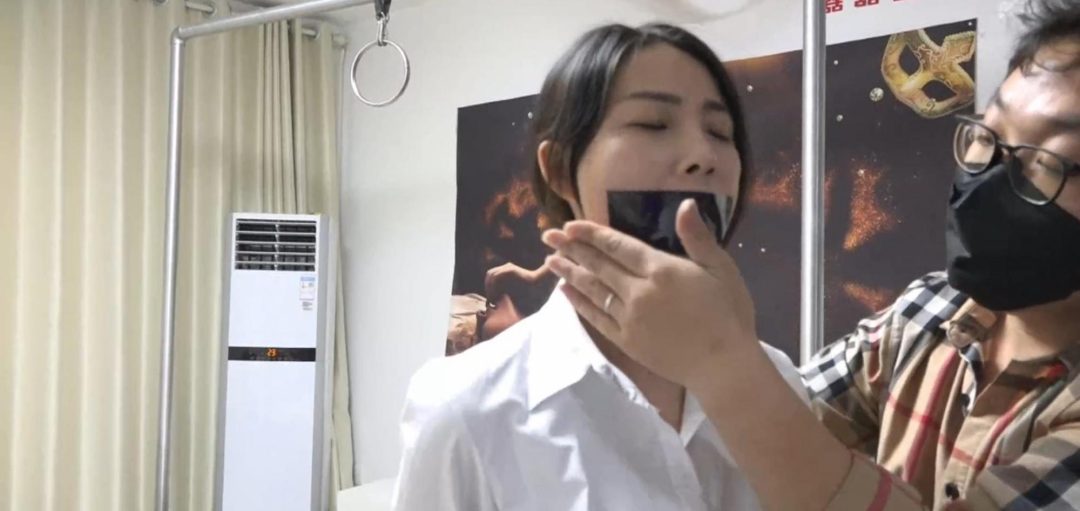 逍遥工作室订拍：押解漏洞中～-3
