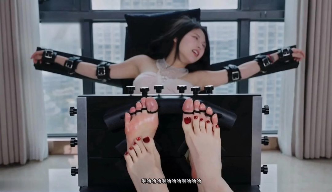 悠悠挠艾米-4