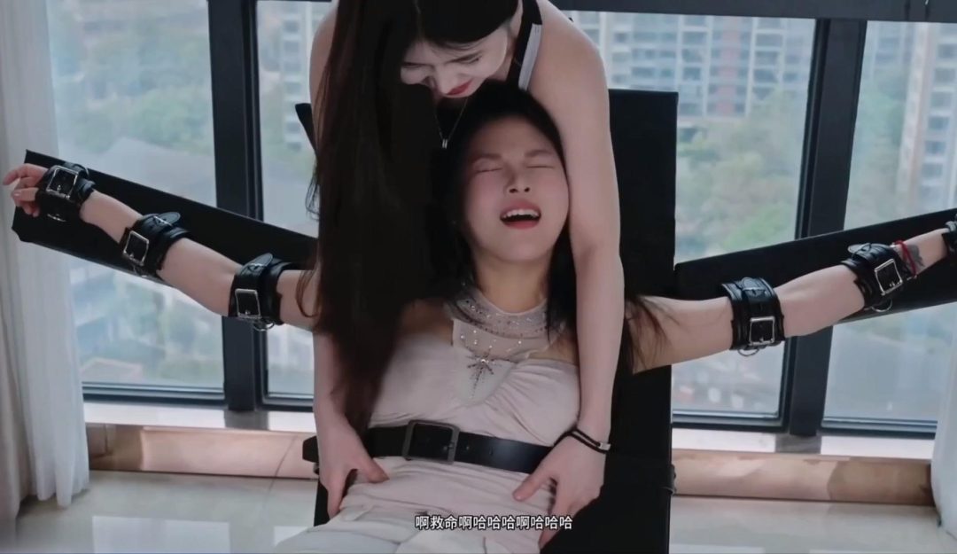 悠悠挠艾米-3