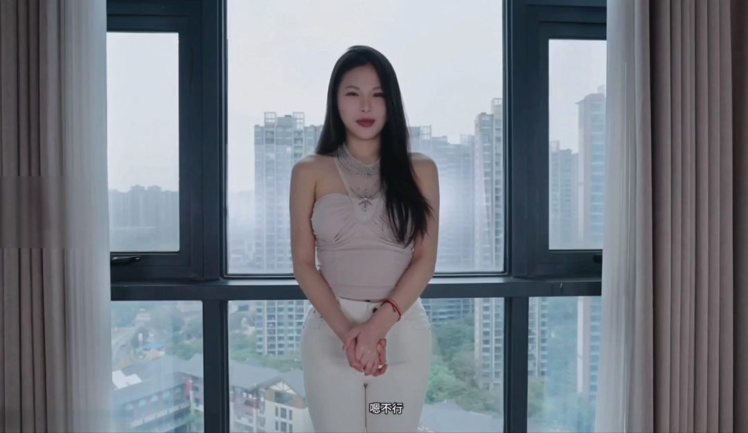 悠悠挠艾米-1
