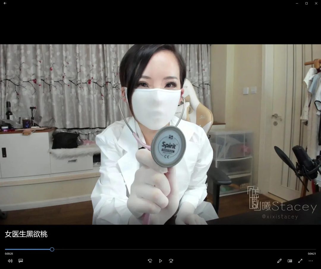 曦曦Stacey制服口罩女医生变装戴上黑欲桃勾引病人-4