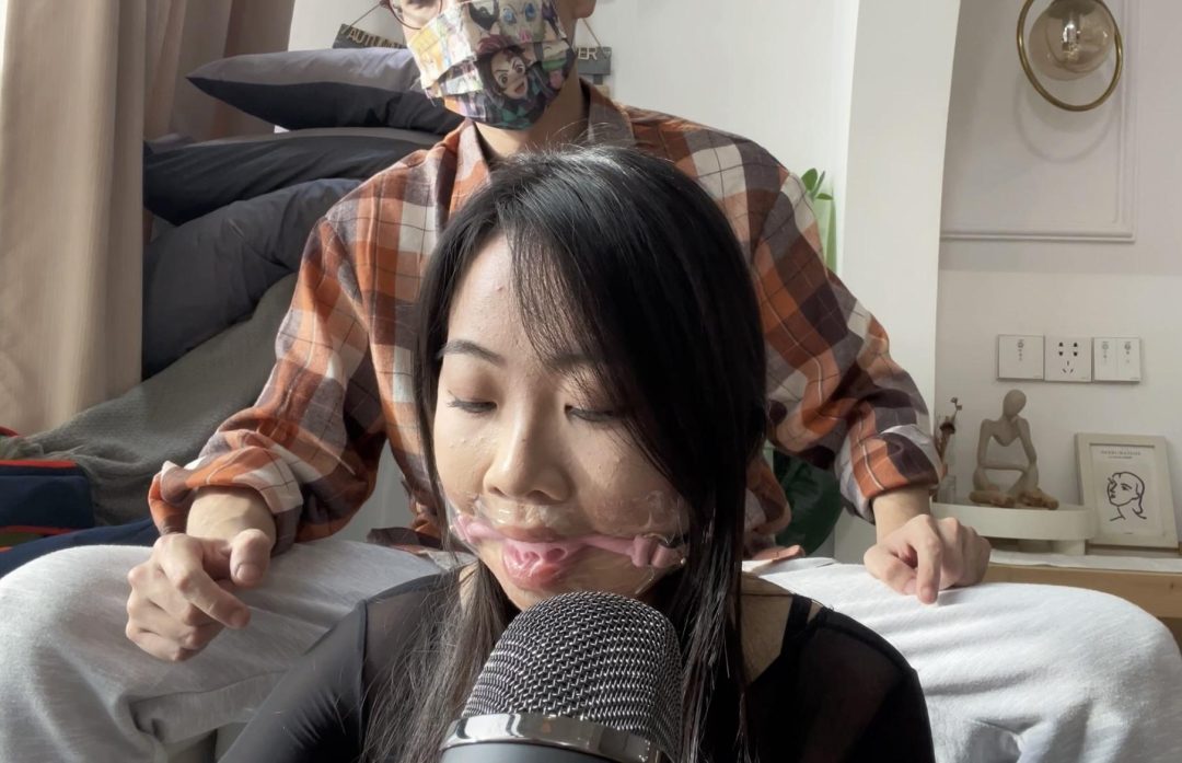 【缚艺录】【陶陶ASMR】口球、胶带与丝袜的助眠-6