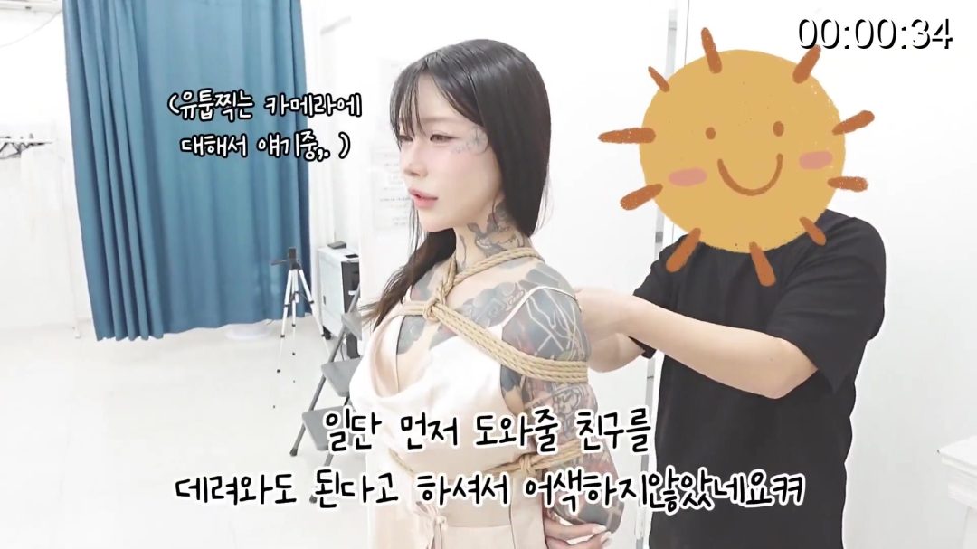 韩国捆绑小视频-3