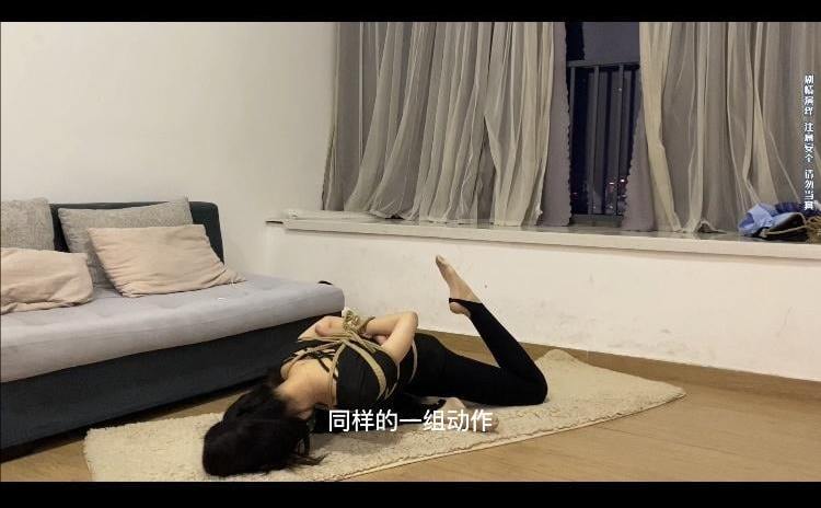 捆绑起来练习瑜伽，新奇有趣！保证一教就会，一学就废。-3