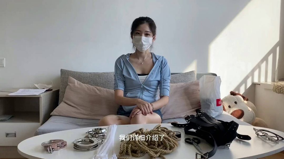 沉浸式绳艺体验 丰富多样的捆绑道具和花式，小姐姐幽默搞笑解说风格-1