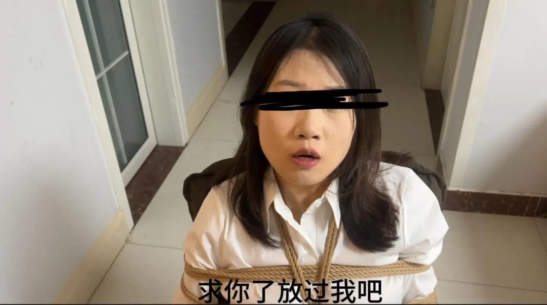 捆绑女老师（下）-5