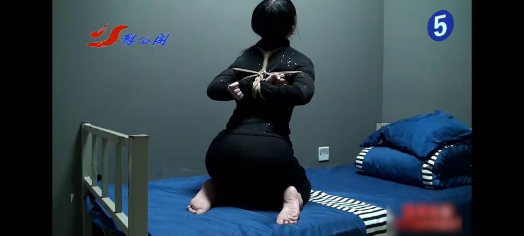 雅俗阁训练之惩罚（2024思彤）-6
