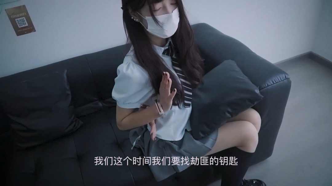 新人JK女孩，劫匪绑架捆绑是否能逃脱测试，入门级别难度！-7