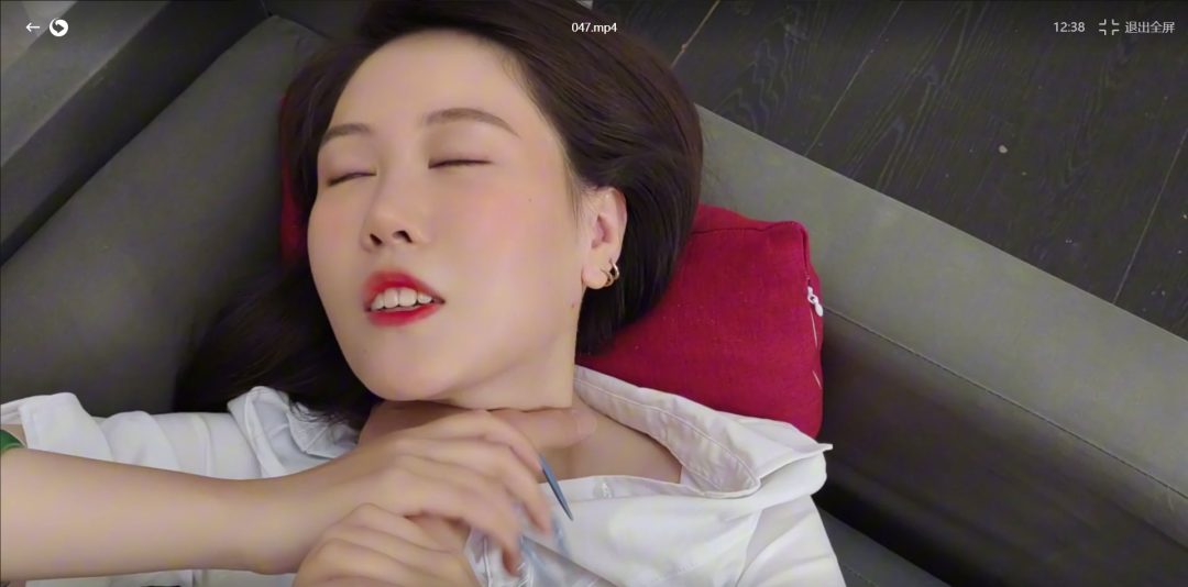 该死的女秘书-3