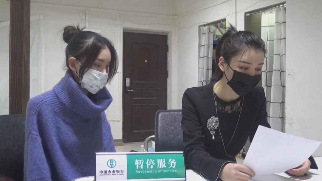 美束映画定拍《替罪羊下集》，祝大家新年快乐！天天欣赏捆绑的美女。-4