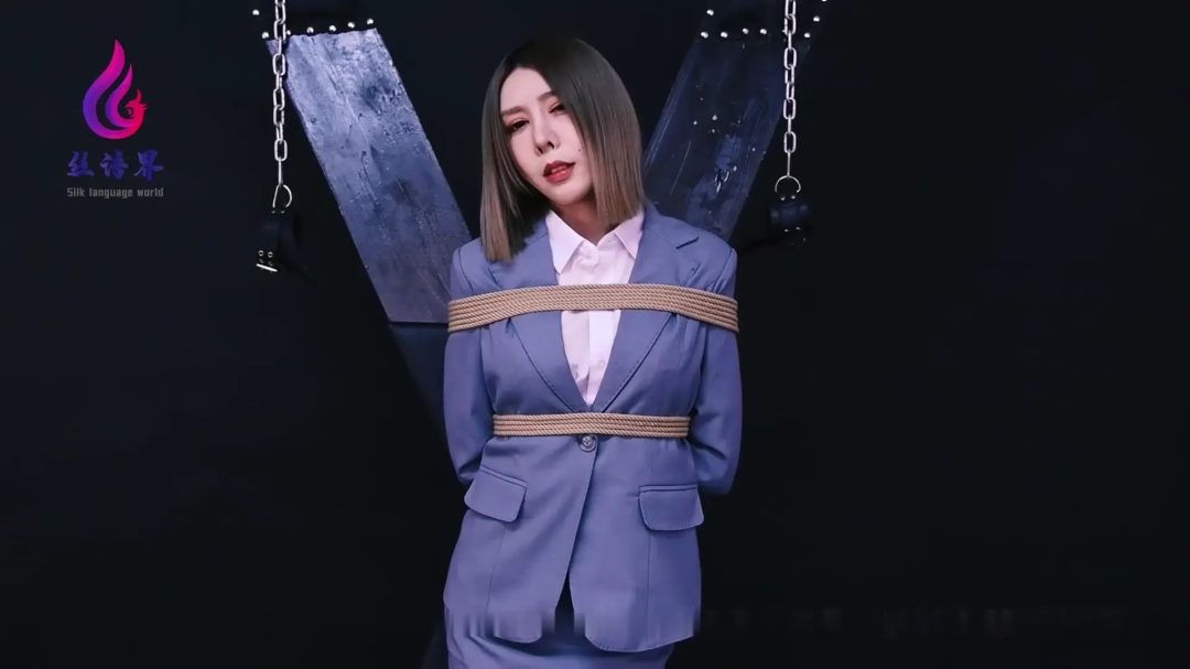 [SIYUJIE丝语界]众筹版 《温柔已缚》兔子-3