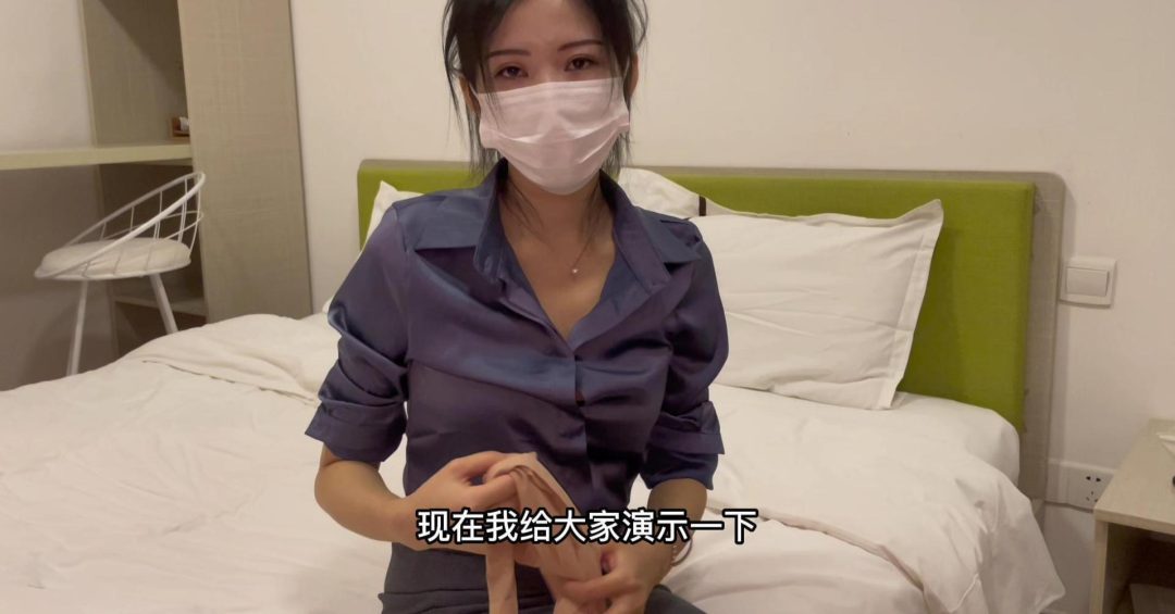 女演示，油亮丝袜全包木乃伊详细全包过程教学！-1
