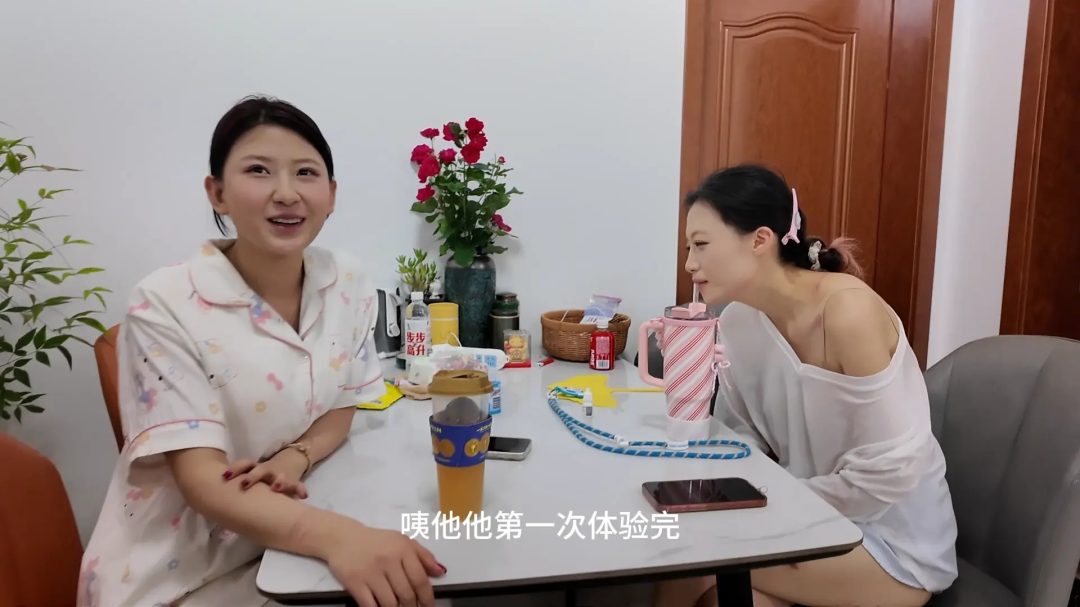 初心定制 闺蜜友谊之探病②（暧昧糖果游戏+访谈）-8