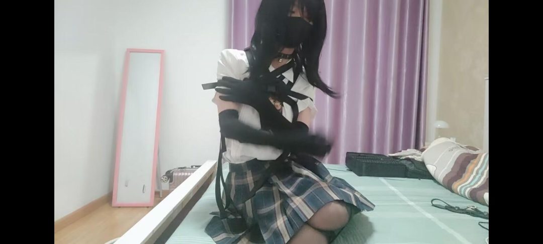 第一次录制自缚-4