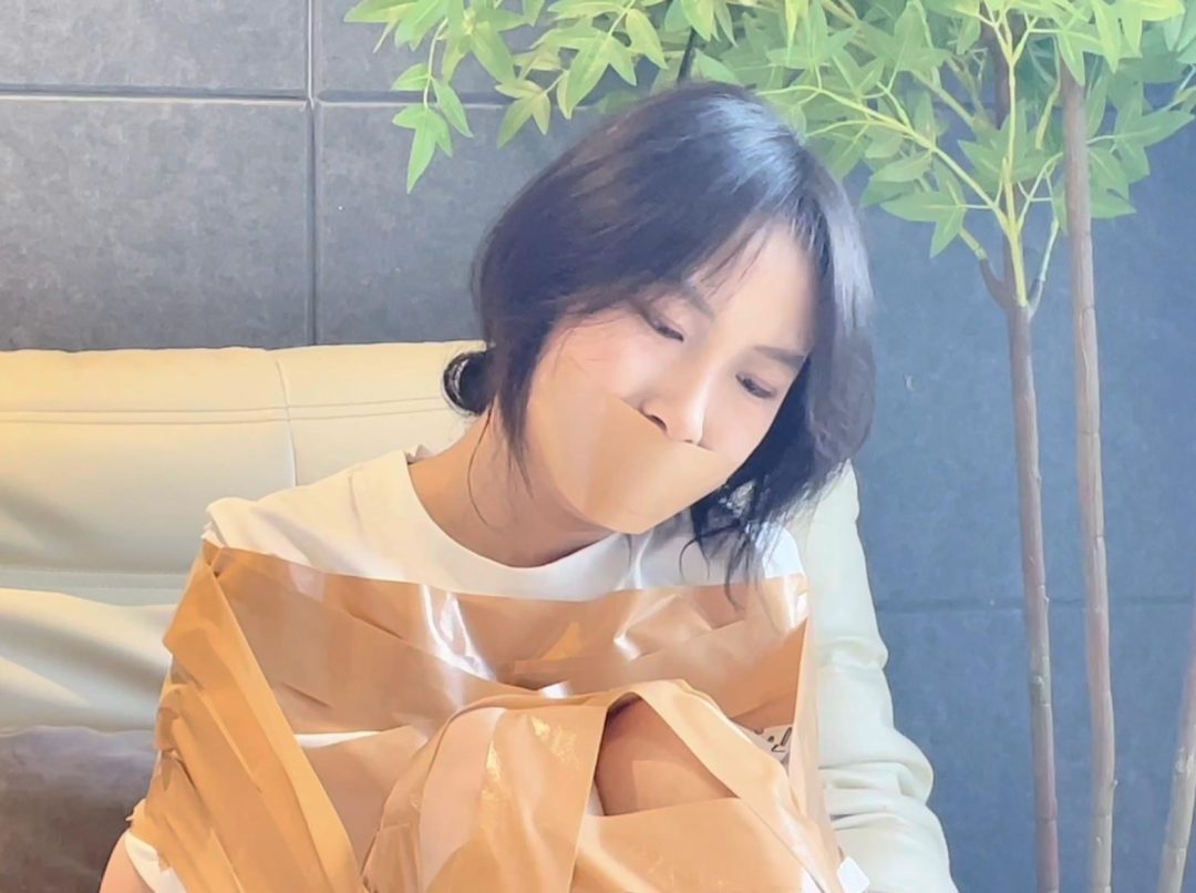 【缚艺录】【小媛】新模小媛，胶带束缚的体验-4