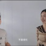楚楚捆绑接待