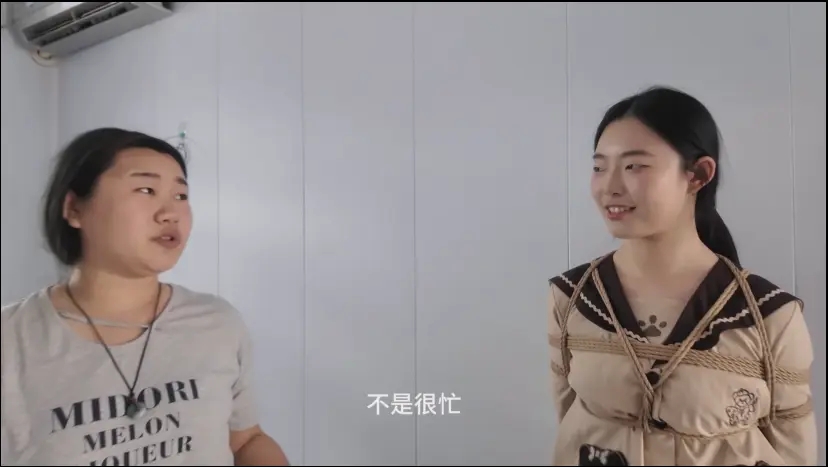 楚楚捆绑接待-1