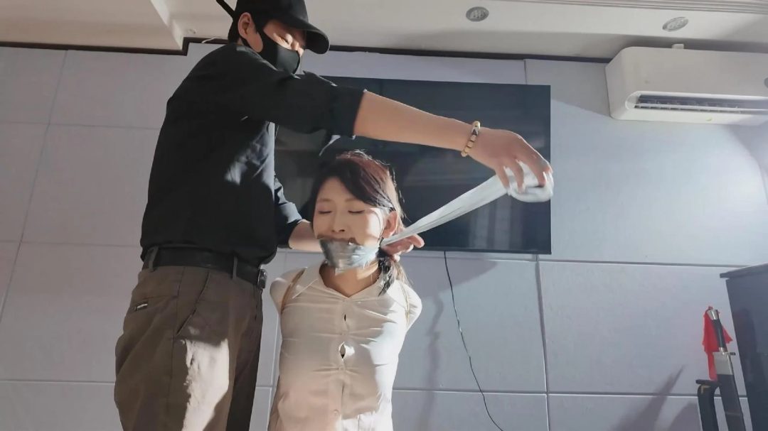 绳屋藏娇 定拍：白衬衣红口球之魏灿-1