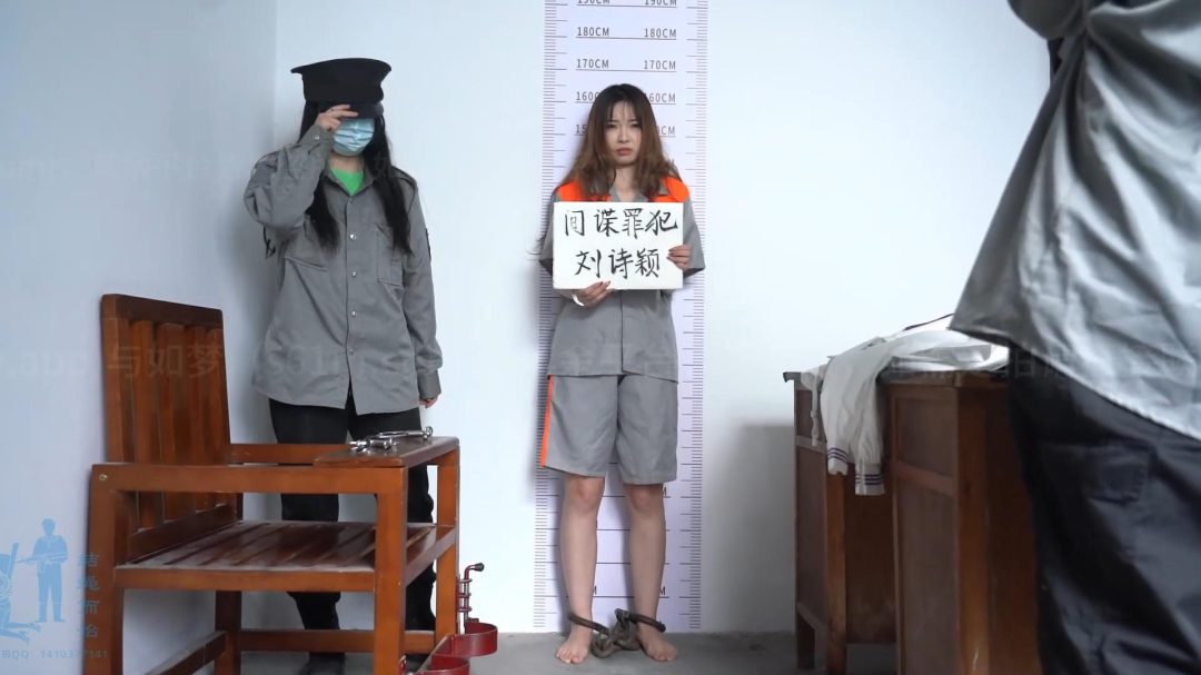 【结绳而治】末路间谍问吊 刘诗颖版-4