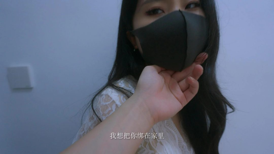 【悠米定拍】《欲望都市6》男友突然到访调戏女友，绕脖缚+五花大绑+股绳+椅缚+勒脚趾-5